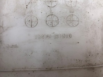 NÁDOBKA VYROVNÁVACÍ SIRION 16470-B1010