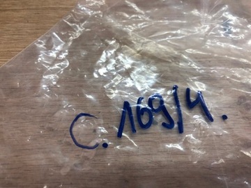 Задний кронштейн крепления выхлопной системы для Peugeot 308 308S 408 508 Citroen C4 C5