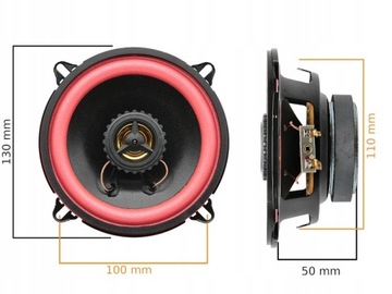 DAX ZGC-130 Автомобильные динамики 130 мм 13 см, 2-полосные