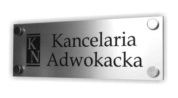 Табличка Приходская канцелярия Канцелярия Президента 13х7 см расстояния