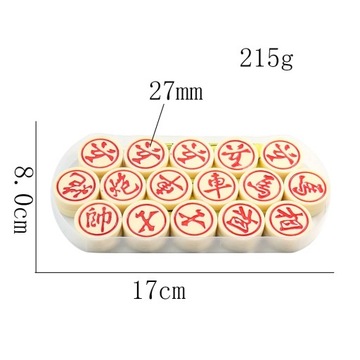 27/38mm szachy z żywicy przenośne tradycyjne szachy szachowy xiangqi preze