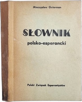 Mieczysław Guterman Słownik polsko-esperancki