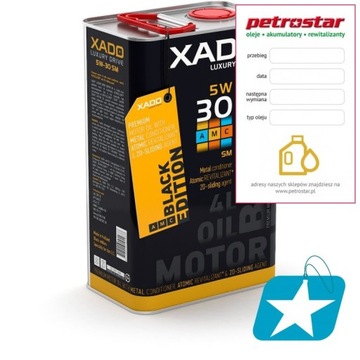 XADO BLACK AMC 100% СИНТЕТИЧЕСКОЕ EXPAO 5W30 4л