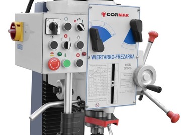 СВЕРЛИЛЬНО-ФРЕЗЕРНО-ФРЕЗЕРНЫЙ СТАНОК СВЕРЛИЛЬНЫЙ СТАНОК 820х240 мм 2 БЕСПЛАТНО