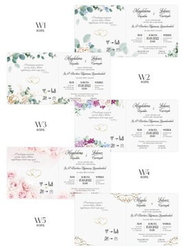 КЛАССИЧЕСКИЕ ГЛАМУРНЫЕ «МВ» СВАДЕБНЫЕ ПРИГЛАШЕНИЯ