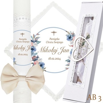 КРЕЩЕННАЯ СВЕЧА КОРОБКА ДЛЯ ОДЕЖДЫ ДЛЯ КРЕЩЕНИЯ