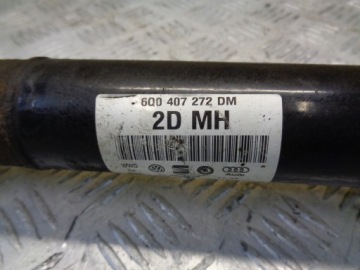 ПРАВЫЙ ПОЛУДЛИННЫЙ ВАЛ SKODA FABIA II 2 1.4TDI 07-