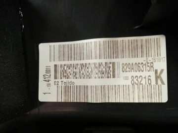 СТОРОНА ДВЕРИ ЗАДНЯЯ СПРАВА RENAULT MEGANE IV COMBI