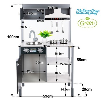 ДЕРЕВЯННАЯ КУХНЯ ДЛЯ ДЕТЕЙ KINDERPLAY ИНТЕРАКТИВНАЯ ВЫТЯЖКА АКСЕССУАРЫ