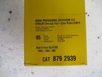 Лента KODAK EKTATHERM XLS CAT 879-2939