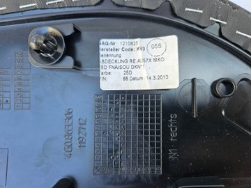 ТУННЕЛЬ БОКОВИНЫ ТУННЕЛЬ ИЗ КОЖИ AUDI A6 C7 4G