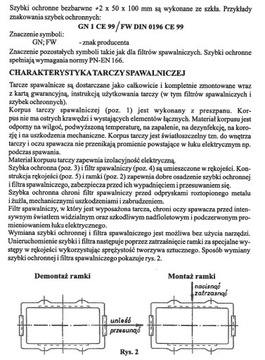 Сварочная маска защитная H425мм S290мм G290мм TD-3P Pomet Wronki
