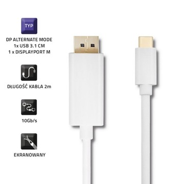 Альтернативный режим Qoltec DisplayPort | USB 3.1 тип С