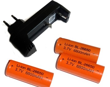 Ładowarka +3xaku 26650 6800mAh 3,7V LI-ION aku