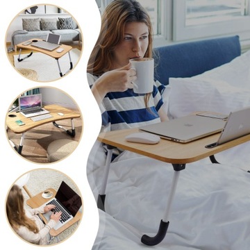 СКЛАДНОЙ СТОЛИК ДЛЯ НОУТБУКА И ПЛАНШЕТНОГО КОМПЬЮТЕРА