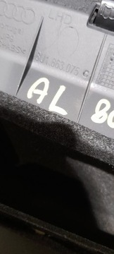 КРЫШКА РУЛЕВОГО КОЛЕСА AUDI A3 8P 8P1863075A