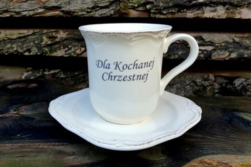 Практическое благодарственное письмо крестной матери