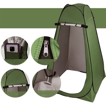 ПОРТАТИВНАЯ ДУШЕВАЯ ПАЛАТКА РАЗдевалка 150*190 СМ ВСПОМОГАТЕЛЬНЫЙ ТУАЛЕТ КЕМПИНГ