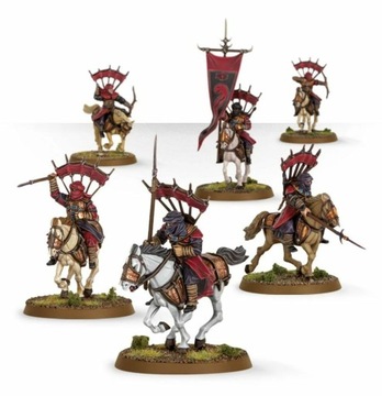 LORD OF THE RINGS Haradrim Raiders