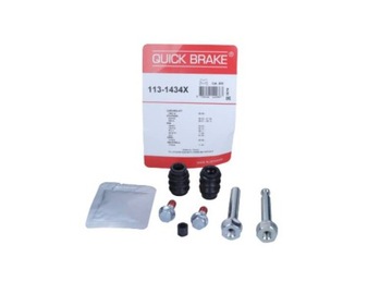 ZESTAW MONTAŻOWY ZACISKU CHEVROLET CAPTIVA