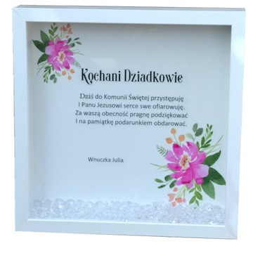 Спасибо Рамка крещение бабушки и дедушки крестной