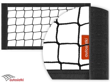 СЕТКА БАГАЖНИКА 18x45 ЗАБОР НА ЗАВИСКЕ ДЛЯ АВТОМОБИЛЯ