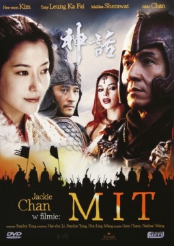 MIT (Jackie Chan) polski LEKTOR (DVD)