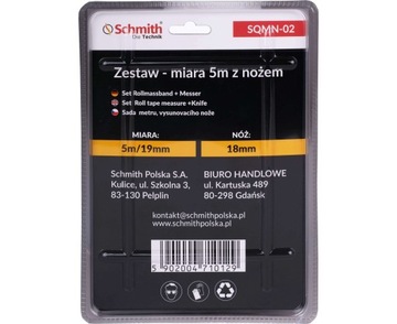 РУЧНАЯ ЛЕНТА МЕРНАЯ 5 м С НОЖОМ НОЖ С НАБОРОМ ЛОМАЮЩИХ ЛЕЗВИЙ