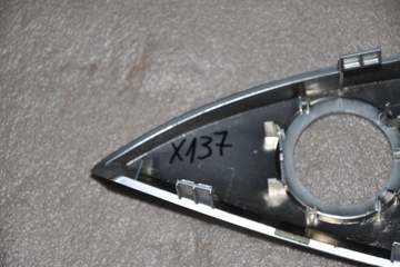 JINÉ DÍLY KAROSÉRIE MERCEDES-BENZ M (W164) A2519185830 2011