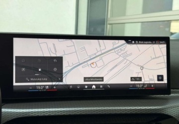 BMW Seria 4 G22-23-26 Coupe 2.0 420d 190KM 2024 BMW Seria 4 I wlasciciel M Sport Gwarancja Bezwypadkowy FVAT23, zdjęcie 35