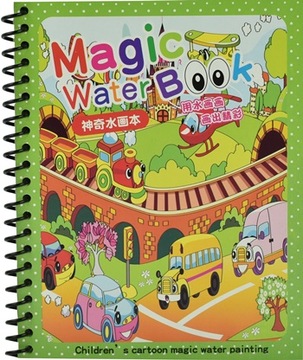 ВОЛШЕБНАЯ МНОГОРАЗОВАЯ ВОДНАЯ РАСКРАСКА + РУЧКА