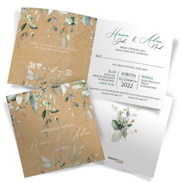 Свадебные приглашения Eco Boho деревенский гламур