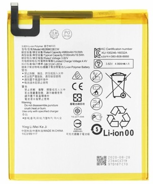 ОРИГИНАЛЬНЫЙ аккумулятор HUAWEI MediaPad T3 T5 T10 M3 M5