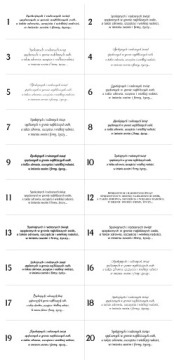 Рождественские открытки для деловых компаний ОЭС + конверт