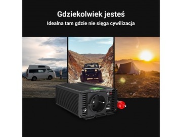 АВТОМОБИЛЬНЫЙ ПРЕОБРАЗОВАТЕЛЬ НАПРЯЖЕНИЯ GC 12В 230В 300Вт