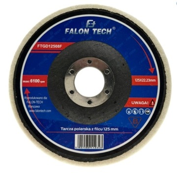 TARCZA POLERSKA Z FILCU LAMELKA FILCOWA POLERSKA PEŁNA 125mm