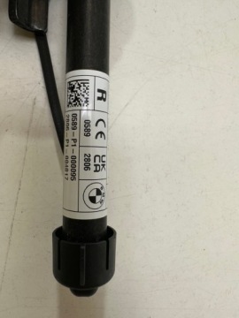 Комплект пиротехнических картриджей BMW Mask 0589-P1-000095