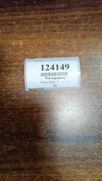 99483409, IVECO DAILY II 2.8 D Antriebswelle 99483409 | thumb 1