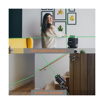 FIRECORE G30 ЛАЗЕРНЫЙ УРОВЕНЬ ЗЕЛЕНЫЙ ЛУЧ