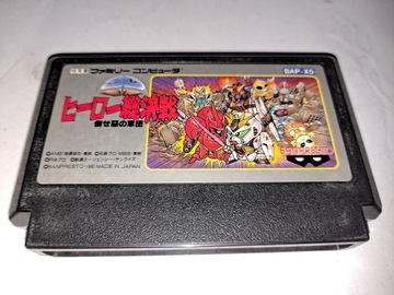 Соукессен Таосе! Аку-но Гундан / Nintendo Famicom