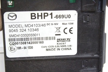 PŘÍDAVNÉ SPONA MULTIMEDIA (AUX/USB) MAZDA 3 (BM) BHP1669U0 2.0L GASOLINE