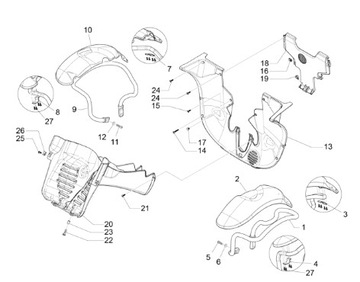 Piaggio MP3, крышка туннеля радиатора, нижний обтекатель