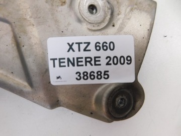 КРЫШКА YAMAHA XTZ 660 ТЕНЕРЕ