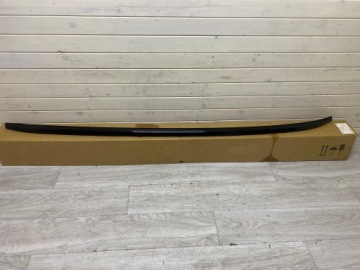 8071659, Dachreling BMW X5 G05 F95 8071659