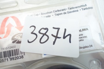 Крышка топливного бака FORD Transit 12422 НОВАЯ