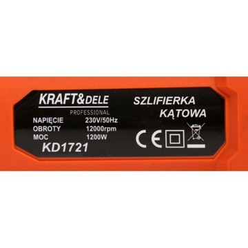 Шлифмашина DIAX 1200 Вт KD1721 УГЛОВАЯ 125 ММ СИЛЬНАЯ