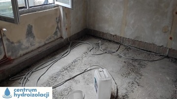 Раствор Torggler Aquaproof для герметизации подвалов, резервуаров, бетона, упаковка 25 кг.