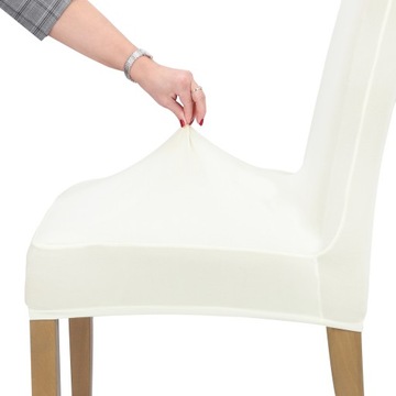 НАБОР ИЗ 6 ШТ. ЧЕХОЛЫ ЭЛАСТИЧНЫЙ ЧЕКРУТ НА СТУЛ, УНИВЕРСАЛЬНЫЙ