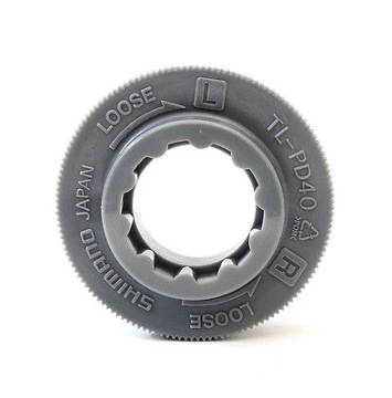 klucz do pedałów SHIMANO TL-PD40 PD-M520 PD-M530