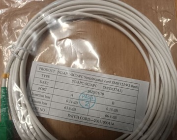 sc/apc-sc/apc simplexpatch 7m(g657a1)